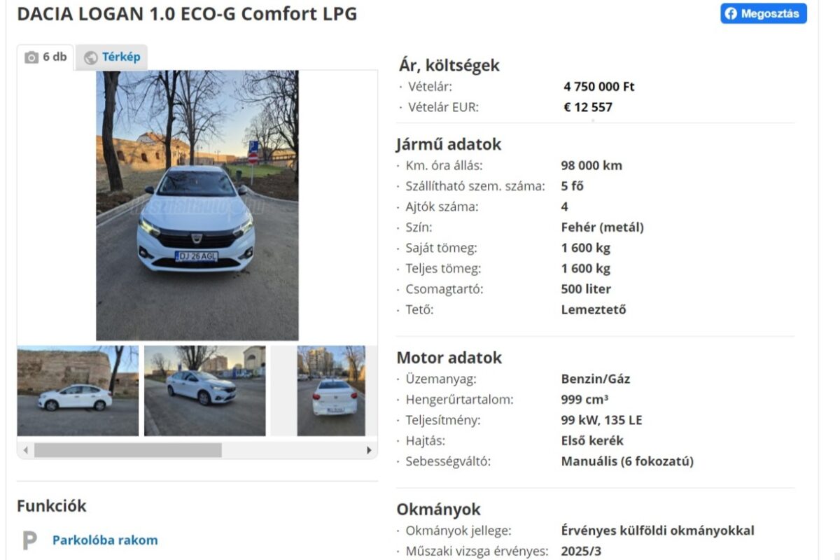DACIA LOGAN