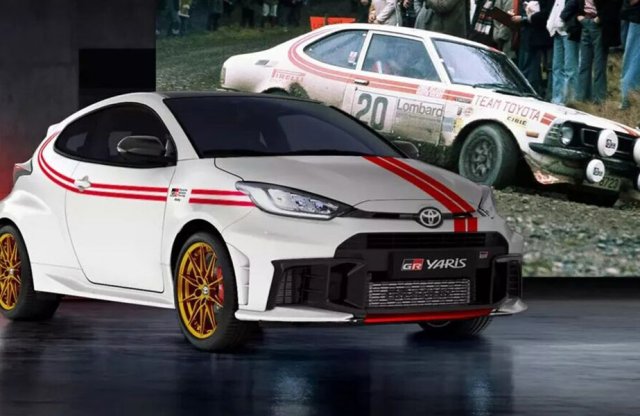 Felbukkant egy újabb limitált szériás GR Yaris