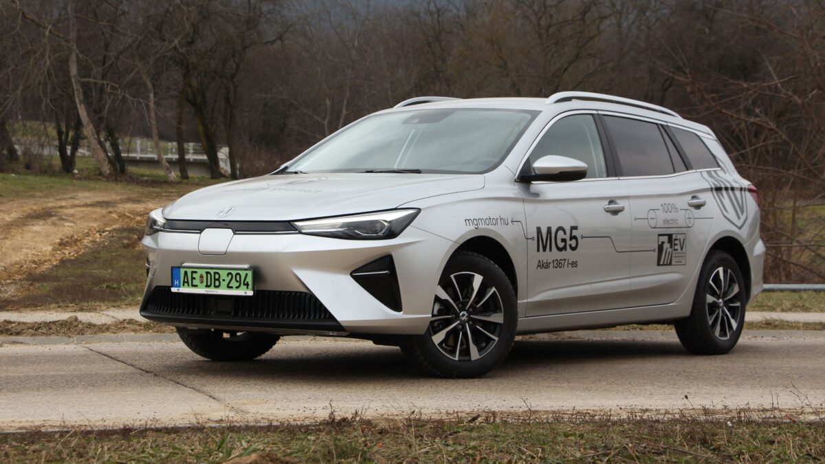 MG MG5