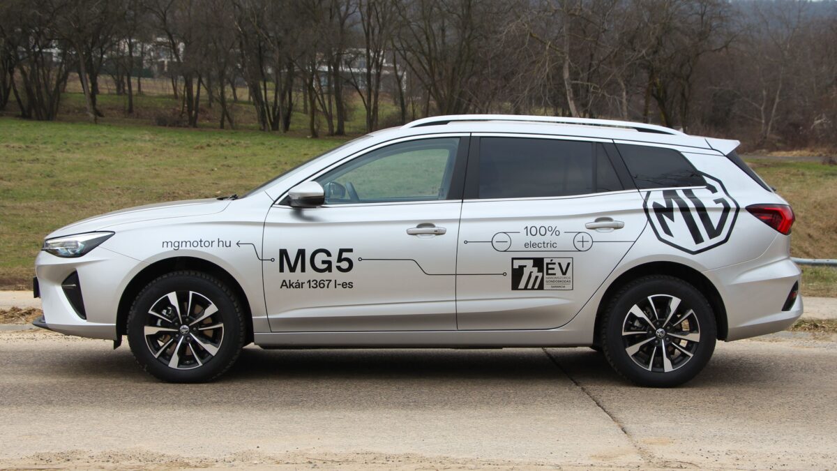 MG MG5