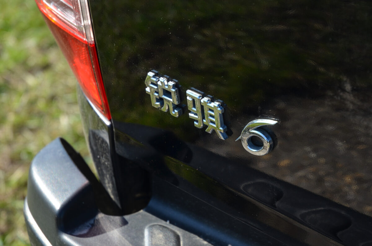 DONGFENG (DFSK) DF6