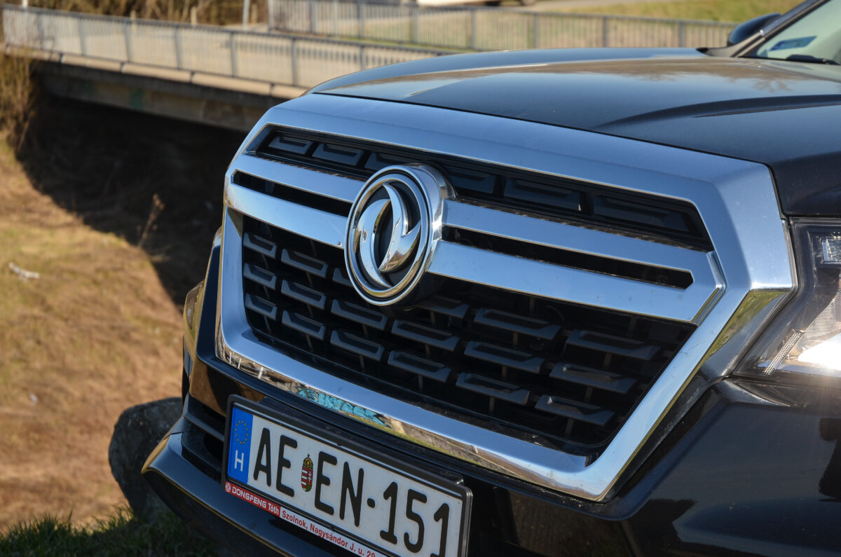 DONGFENG (DFSK) DF6