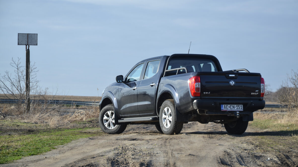 DONGFENG (DFSK) DF6