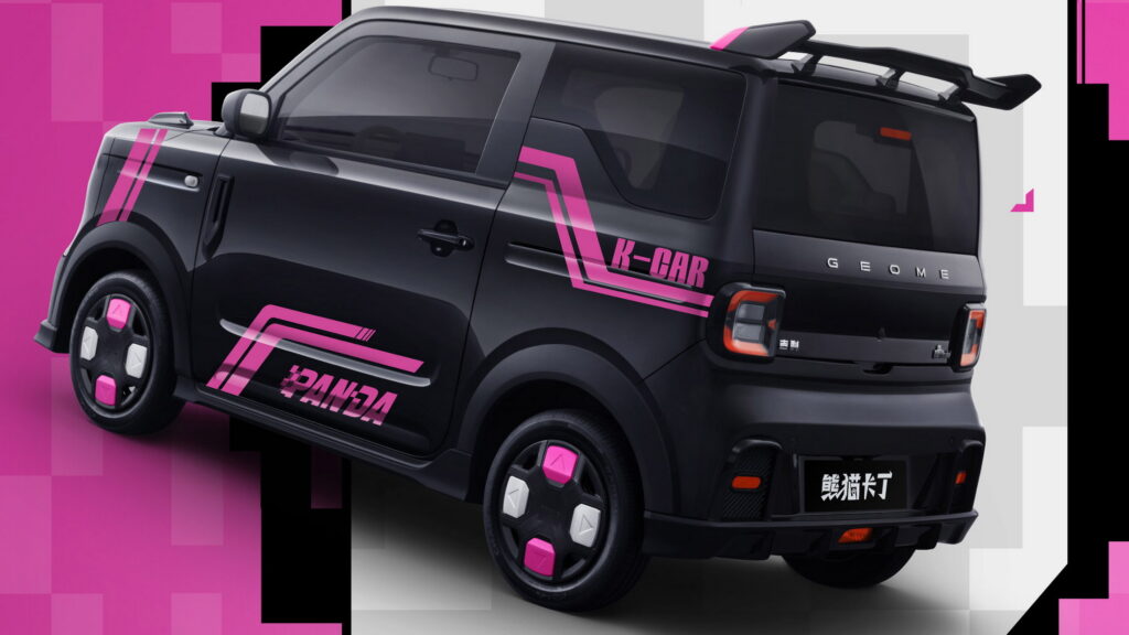 GEELY