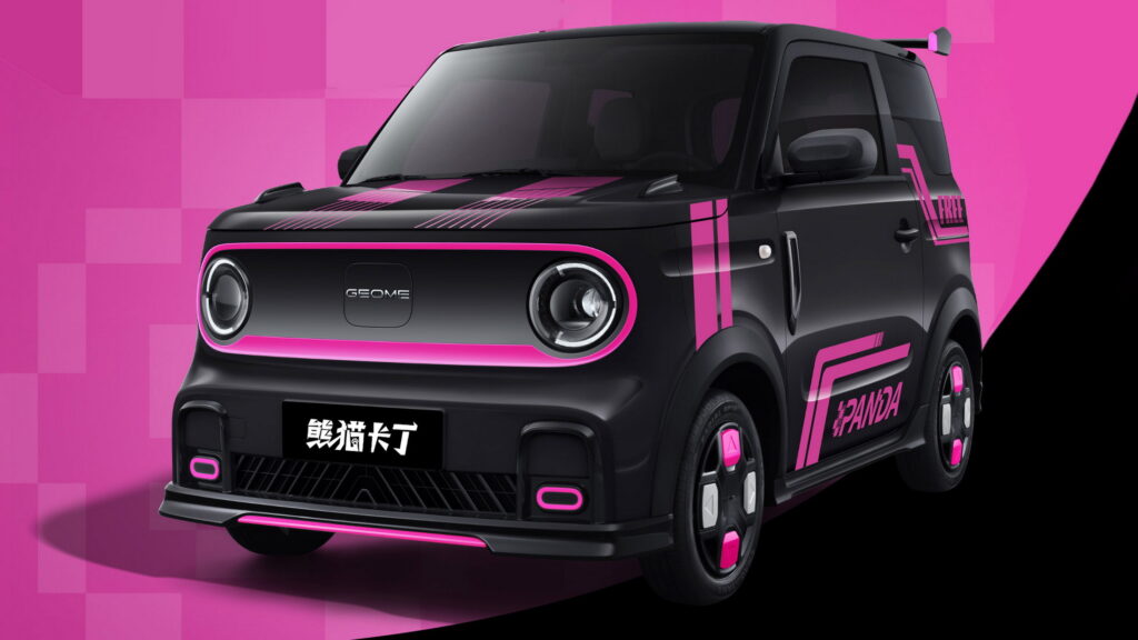 GEELY