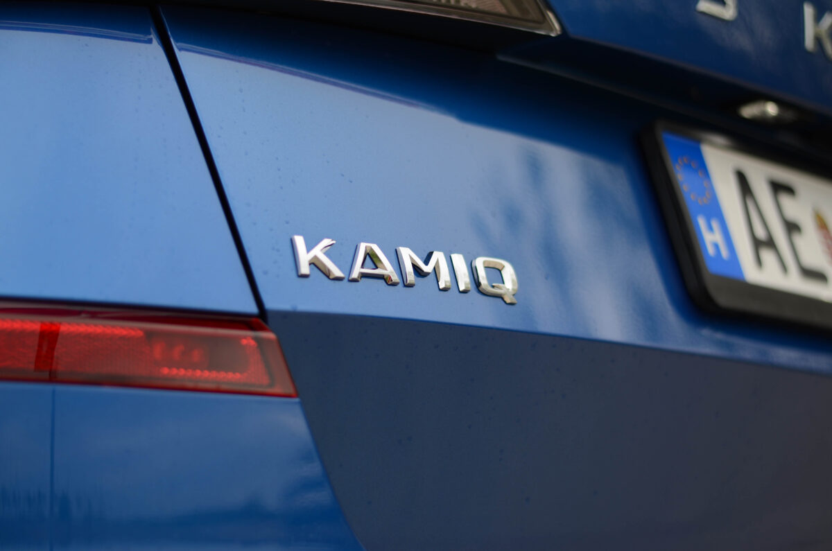 SKODA KAMIQ