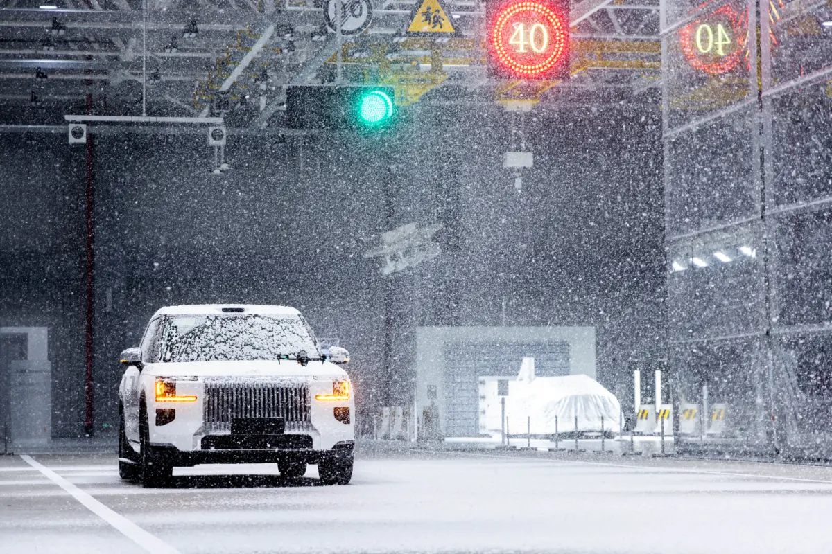 All-weather environment simulation area 4