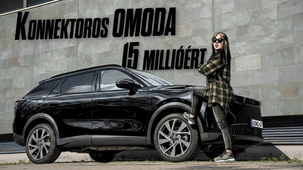 OMODA7_1